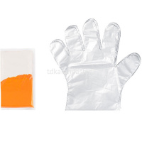 Краситель для ткани 20гр. желтый, с перчатками KRG от магазина "Карандаш"