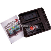 Конструктор металлический "Для уроков труда. Школьный №2" 132 детали 02050 от магазина "Карандаш"