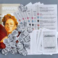 Игра настольная "Переворот" 20х10,5см (15 карт, 6 планшетов-памяток, 51 монета) 952022 от магазина "Карандаш"