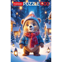 Пазлы 1000 эл. "Мишка на севере" 48х68см 1000ПЗ2_32960/089507 от магазина "Карандаш"