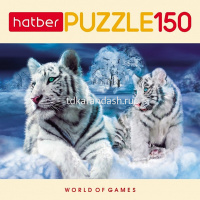 Пазлы 150 эл. "Мистические тигры" 33х22см 150ПЗ4_06694/078320 от магазина "Карандаш"