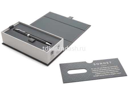 Ручка РШ "Parker Sonnet Matte Black CT" М черная 1931525 от магазина "Карандаш"