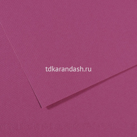 Бумага д/пастели А4 160г/м2 фиолетовый (хлопок 50%) №507 Mi-Teintes 31032S027