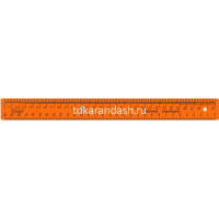 Линейка закройщика 30см пластик, непрозрачная оранжевая флюорисцентная ЛН71 от магазина "Карандаш"