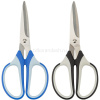 Ножницы 19см "Pro Home" сталь, ручки пластик с прорезиненными вставками, 2 цвета E6001
