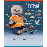 Тетрадь А5 12л клетка "Кот Басик" на скобе 5 дизайнов 12Т5В1/080088 от магазина "Карандаш"