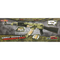 Автомат 52х21см пластик (свет, звук) NO.800 Y9587-19 от магазина "Карандаш"