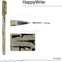 Ручка шариковая "HappyWrite. Military паттерн" 0,5мм синяя 20-0215/32 от магазина "Карандаш"