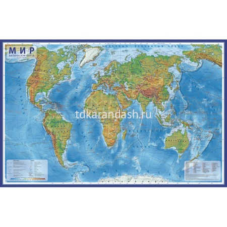 Карта мира физическая 1:25 р-р:120х78см с ламинацией в тубусе КН049