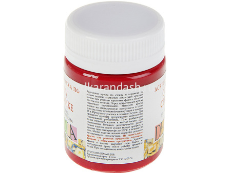 Краска акриловая по стеклу и керамике 50мл карминовая 4028319 от магазина "Карандаш"