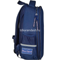 Рюкзак "Это любовь" 30х38х20см, 1000гр, 2 отделение, 2 кармана, синий 12-001-071/02 от магазина "Карандаш"