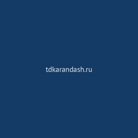 Краска акриловая 59мл голубая ФЦ туба System 3 129059142 от магазина "Карандаш"