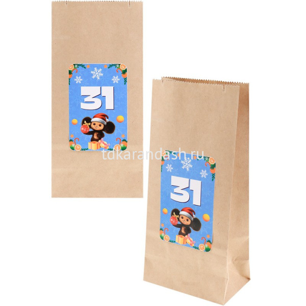 Адвент-календарь "Чебурашка и Новый год" с крафт-пакетами АК-9102 от магазина "Карандаш"