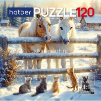 Пазлы 120 эл. "Premium. Снежное утро" 15х15см 120ПЗ5_35204/093233 от магазина "Карандаш"