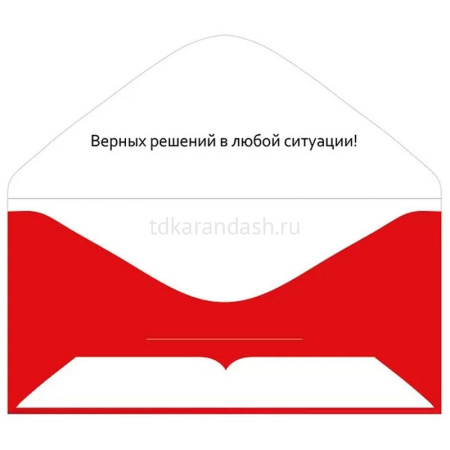 Конверт для денег "С Днем защитника Отечества!" 168х84мм 076.887 от магазина "Карандаш"