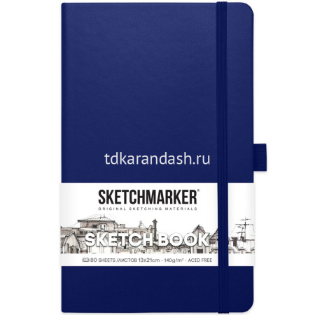 Скетчбук 13х21см 80л 140г/м2 "Sketchmarker" на резинке, твердая обложка, королевский синий 2314803SM
