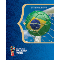 Тетрадь А5 48л клетка "ЧМ ПО ФУТБОЛУ 2018-Выпуск №2 на скобе 5 дизайнов 48Т5В1/050149 от магазина "Карандаш"