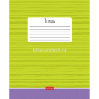 Тетрадь А5 18л клетка "Double color" на скобе 5 дизайнов 18Т5В1/074814 от магазина "Карандаш"