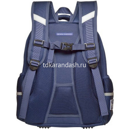 Рюкзак "Rapid. Леопард" 30х38х20см, 1000гр, 2 отделения, 2 кармана, синий 12-001-164/02 от магазина "Карандаш"