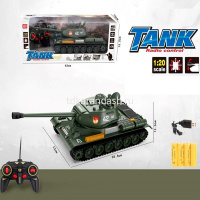 Танк р/у 26х13,5х12см с аккумулятором, пластик (свет, звук) LT337614 от магазина "Карандаш"