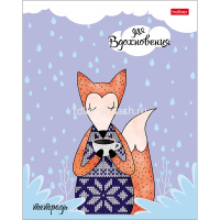 Тетрадь А5 18л линия "Для Вдохновения" на скобе тиснение 5 дизайнов 18Т5тВ2/063108 от магазина "Карандаш"