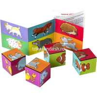 Умные кубики 4шт. "Шумелки. Лапки-хвостики" 978-5-8112-7571-7 от магазина "Карандаш"