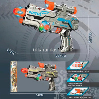 Пистолет 26,5х18,5см пластик (свет, звук) LT336081 от магазина "Карандаш"