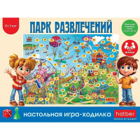 Игра-ходилка настольная "Парк развлечений" А2 50х70см с кубиком и фишками Ин2_23222/088598 от магазина "Карандаш"