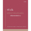 Тетрадь А5 48л клетка "Прикольные жанры" на скобе ламинация Soft-touch 10дизайнов 48Т5лВ1/091144 от магазина "Карандаш"