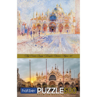 Пазлы 500 эл. "Premium. Art&Photo-Ренуар. Площадь Святого Марка" 33х48см 500ПЗ2_28283/077402 от магазина "Карандаш"