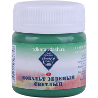 Гуашь 40мл кобальт зеленый светлый МК 1720706 от магазина "Карандаш"