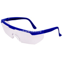 Автомат пневматический 30х14см с аккумулятором, гранатой и очками, пластик (пули) YF1718-2 от магазина "Карандаш"