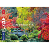 Пазлы 2000 эл. "Premium. Уголок парка" 98х68см 2000ПЗ1_25124/071665 от магазина "Карандаш"