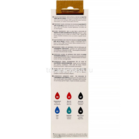 Краски по стеклу под обжиг 6 цветов 20мл глянцевые №2 Vitrea 160 "Открытие" 756462 от магазина "Карандаш"