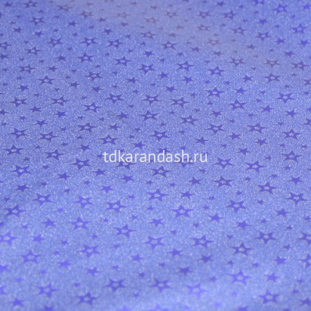Бумага упаковочная 70см х 1м "Звезды" блестящая синяя Y8874-19