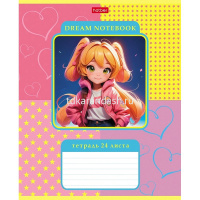 Тетрадь А5 24л клетка "Девчонки аниме" на скобе 5 дизайнов 24Т5В1/086168 от магазина "Карандаш"