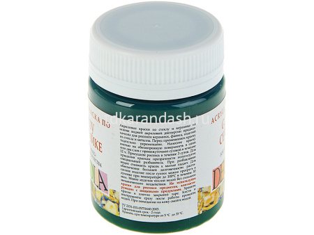 Краска акриловая по стеклу и керамике 50мл зеленая темная 4028710 от магазина "Карандаш"