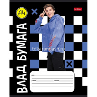 Тетрадь А5 18л клетка "Влад А4" на скобе 5 дизайнов 18Т5В1/082404 от магазина "Карандаш"