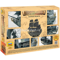 Модель "Черная жемчужина. Пиратский корабль Генри Моргана" 55см 895 деталей 9066 от магазина "Карандаш"