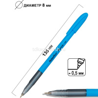 Набор шариковых ручек 4шт 0,5мм "Maxxie" цвет корпуса ассорти, в блистере FO-GELB035 BOX 4 от магазина "Карандаш"