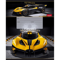 Тетрадь А5 12л клетка "В мире авто" на скобе 5 дизайнов 12Т5В1/080067 от магазина "Карандаш"