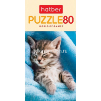 Пазлы 80 эл. "Мяу-мечты" 16,5х23см 80ПЗ5_30255/087093 от магазина "Карандаш"