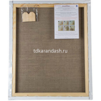 Холст на подрамнике 50х60см 480г/м2, 100% лён, крупное зерно 264452222 от магазина "Карандаш"