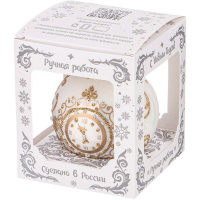 Шар 80мм "Новогодние куранты" в подарочной упаковке КУ-80-224023 от магазина "Карандаш"