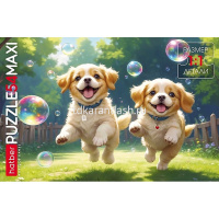 Пазлы 54 эл. "Пушистое счастье" 40х28см макси 54ПЗ3_33516/090396 от магазина "Карандаш"