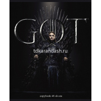 Тетрадь А5 48л клетка "Игра престолов. Выпуск №1" на скобе 5 дизайнов 48Т5В1/072762 от магазина "Карандаш"