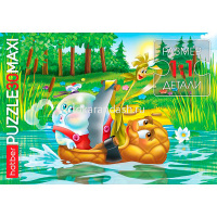 Пазлы 30 эл. "Пузырь, Соломинка и Лапоть" 29х21см макси 30ПЗ4_12735/035914 от магазина "Карандаш"