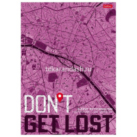 Тетрадь А4 96л клетка "Не теряйся!" на скобе матовая ламинация 3 дизайна 082989 от магазина "Карандаш"