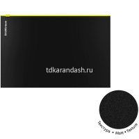 Папка на молнии A4 "Matt Accent" полипропилен, черная, 4 цвета молнии 54953 от магазина "Карандаш"