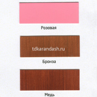 Краска акриловая по ткани 50мл медь 0812134 от магазина "Карандаш"